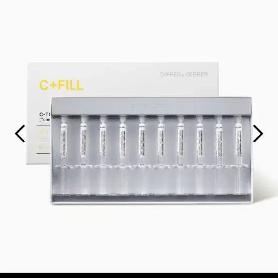 [BUNJANG] Deeper & Deeper C-Toning Daily Shot Glutathione Vitamin C Whitening Ampoule Set (4 Boxes) / 디퍼앤디퍼 씨토닝 데일리 샷 글루타치온 비타민C 미백 앰플 4박스