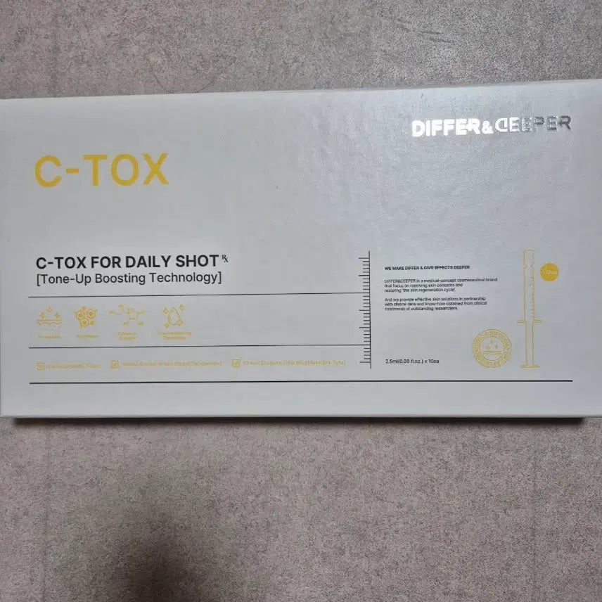 [BUNJANG] Deepher&Deepher C-TOX Tone-Up Boosting Ampoule (10-count) / 디퍼앤디퍼 C-TOX 톤업 부스팅 앰플 10개입