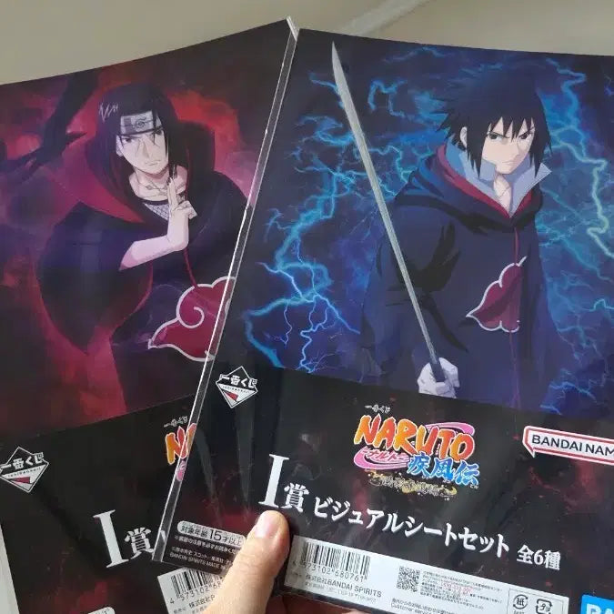 [BUNJANG] Naruto Visual Sheet Uchiha Itachi Sasuke Set Ichiban Kuji / 나루토 비주얼 시트 우치하 이타치 사스케 세트 이치방쿠지