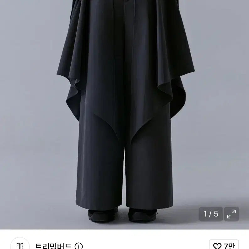 [BUNJANG] Trimingbird Layered Drape Wrap Trouser / 트리밍버드 바지 Layered Drape Wrap Trouser