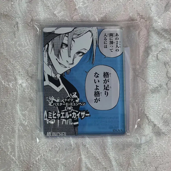 [BUNJANG] Blue Lock Michael Kaiser Original Art Exhibition Corotto / 블루록 미하엘 카이저 원화전 코롯토
