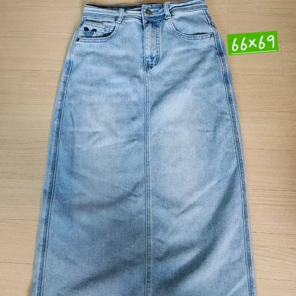 [BUNJANG] Light Wash Denim Long Skirt / 데님 롱 스커트 연청 (66x69)