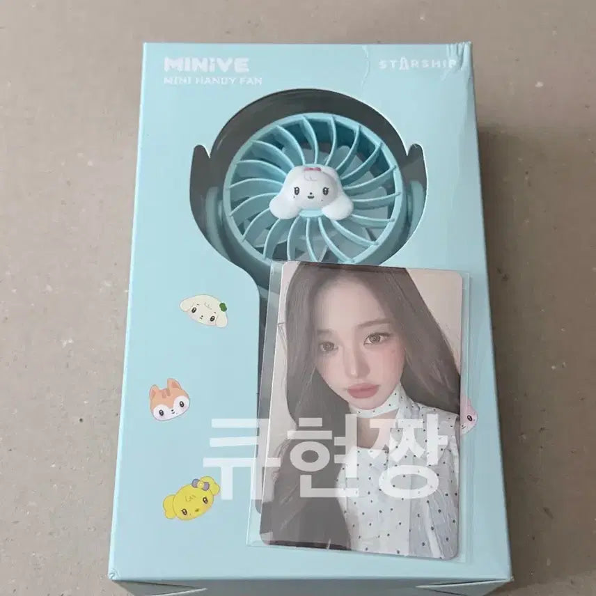 [BUNJANG] IVE MiniBr Mini Handy Fan Cherry Wonyoung Sealed / (현물 당일 배송) 아이브 미니브 미니 핸디팬 체리 원영 미개봉 양도