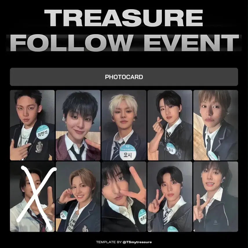 [BUNJANG] TREASURE The Samee Event Photocard Set (Excluding Asahi) / 트레저 더세임 합정 교복 포카 음원 스밍 인증 팔로우 이벤트 특전 포토카드 the samee