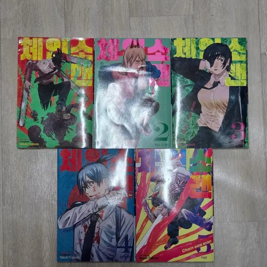 [BUNJANG] Chainsaw Man Volume 1-5 / 체인소맨 1~5권