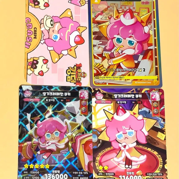 [BUNJANG] Cookierun Kingdom Strawberry Crepe Cookie Card Bundle Set / 쿠키런 킹덤 딸기크레페맛 쿠키 카드 일괄
