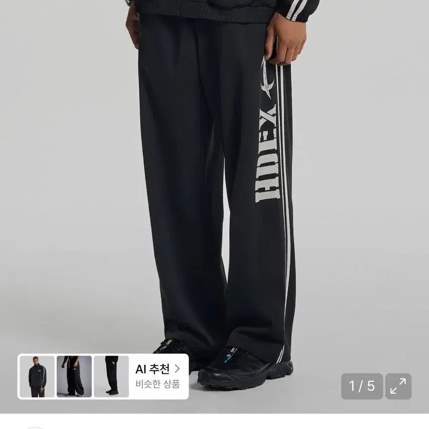 [BUNJANG] H.DEX Giant Fit Mesh Wide Pants / L) 에이치덱스 자이언트핏 매쉬 와이드 팬츠