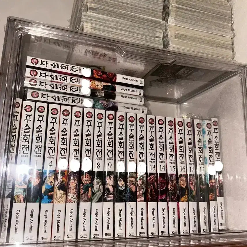 [BUNJANG] Jujutsu Kaisen Manga Volumes 0-25 / 주술회전 만화책 0.4.10.11.12.14.15.16.18권