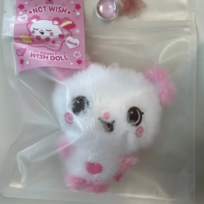 [BUNJANG] NCT WISH Pocket Wishdoll Pangyi / NCTWISH 포켓위시돌 팡이