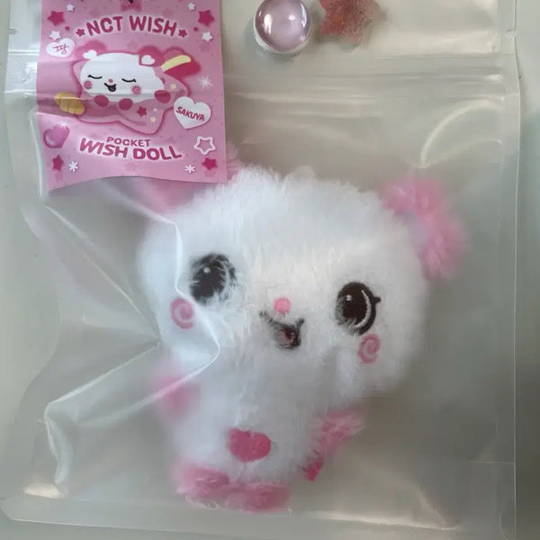 [BUNJANG] NCT WISH Pocket Wishdoll Pangyi / NCTWISH 포켓위시돌 팡이
