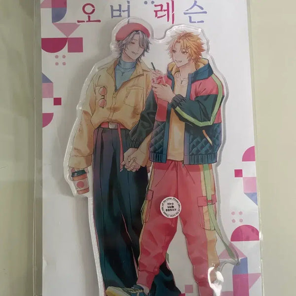 [BUNJANG] No Kemono Over Lesson Acrylic Stand / 노 케모노 오버 레슨 아크릴 스탠드