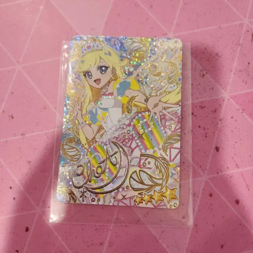 [BUNJANG] CRAVITY Serim Starry Neon Signed Photocard / 프린세스 아이프리 스타리 네온 초아 싸인