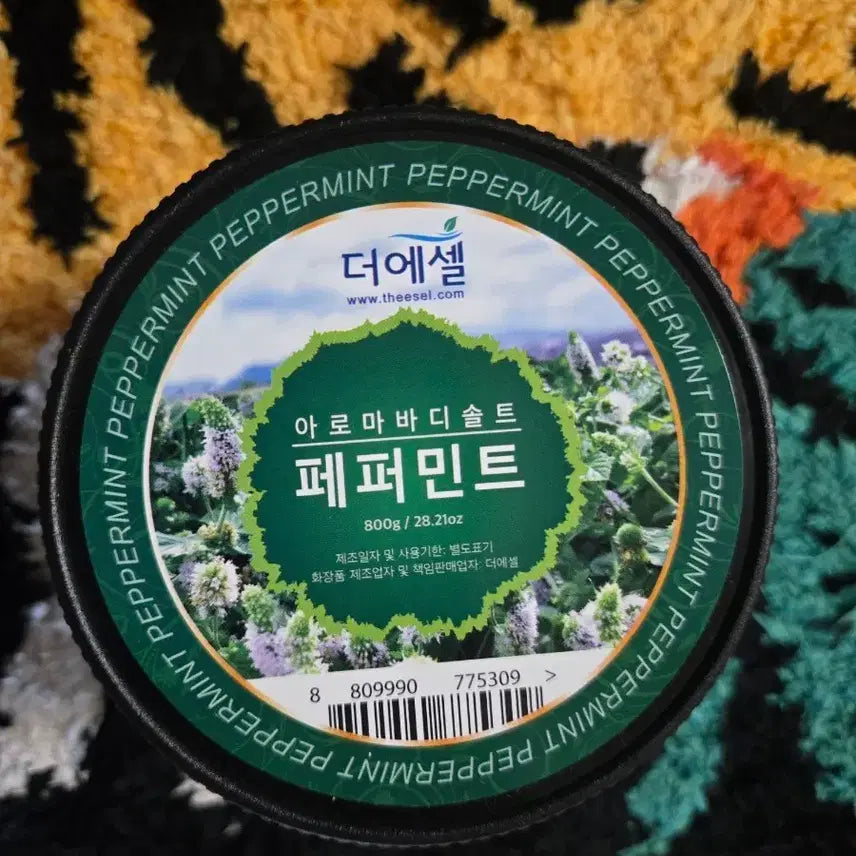 [BUNJANG] The Essel Peppermint Aroma Body Salt 800g / 사우나템 더에셀 페퍼민트 쏠트