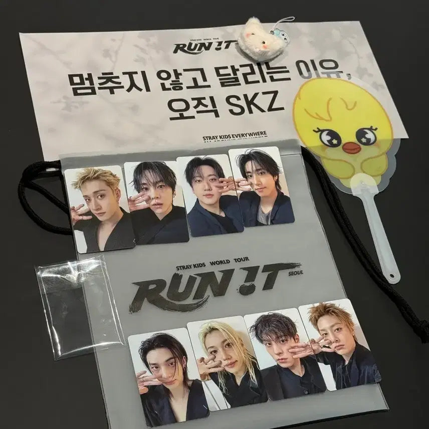 [BUNJANG] Stray Kids SKZ Run it Seoul Concert Entry Gift Set & Slogan / Run it 중콘(7/29) 입장기프트+슬로건 스트레이키즈/스키즈/SKZ