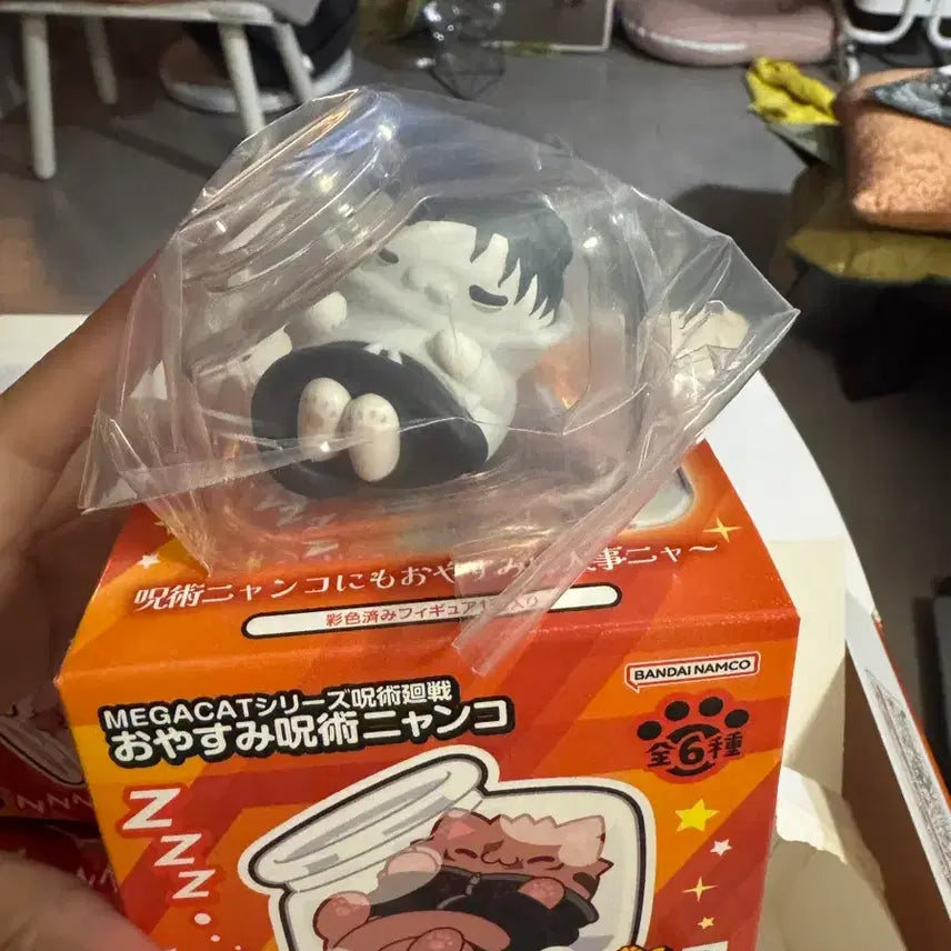 [BUNJANG] Jujutsu Kaisen Mega Cat Rika Yuta Maki Bundle Set / 주술회전 메가캣 유타 마키 일괄