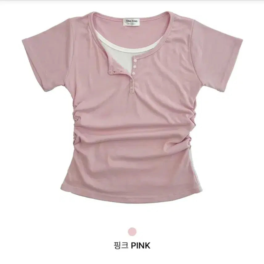 [BUNJANG] Ablie Shirring Layered Short-Sleeve T-Shirt - Pink, Size 2 / 에이블리 통통 여성 반팔 핑크색 셔링 일체형 레이어드 티셔츠 핑크 2사이즈
