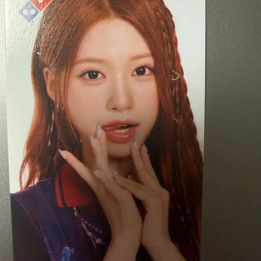 [BUNJANG] Lysnne JENA Domino Photocard / 리센느 제나 도미노 포카
