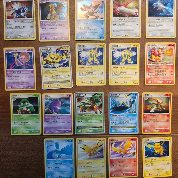[BUNJANG] Pokemon Ancient Cards 2010 Bundle Set / 포켓몬 고대 카드 2010 (일괄) [적당한 가격 제시 환영]