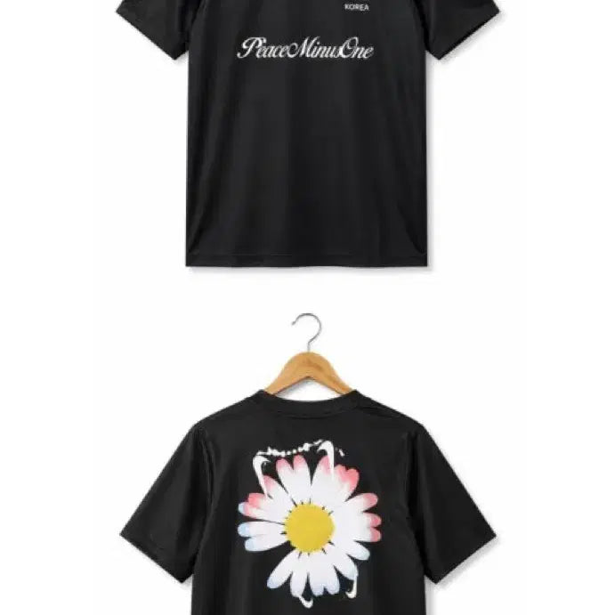 [BUNJANG] Nike x Peaceminusone Short Sleeve Soccer Top M / (M)나이키 x 피스마이너스원반팔 축구 탑