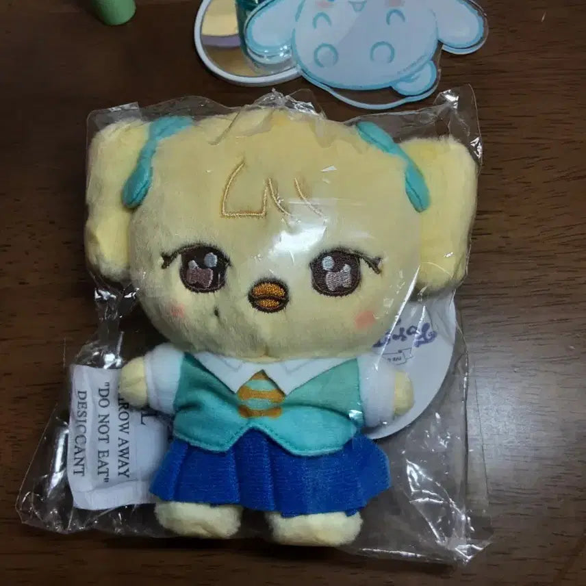 [BUNJANG] EVERLAND Naurri (Version 2) Keychain Lucky Draw Goods Bundle Set / 최초종 가격낮춤+리바이브 럭드 공굿덤  및 개봉엘범
