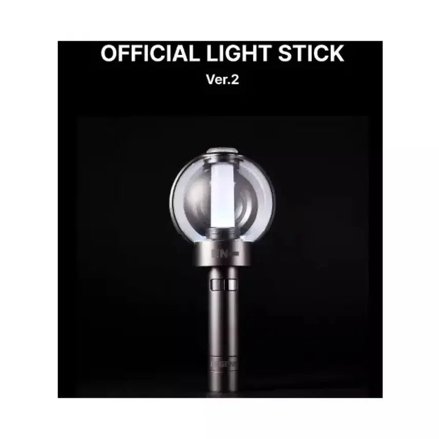 [BUNJANG] ENHYPEN Lightstick ver.2 / 엔하이픈 응원봉  ENHYPEN Lightstick ver.2