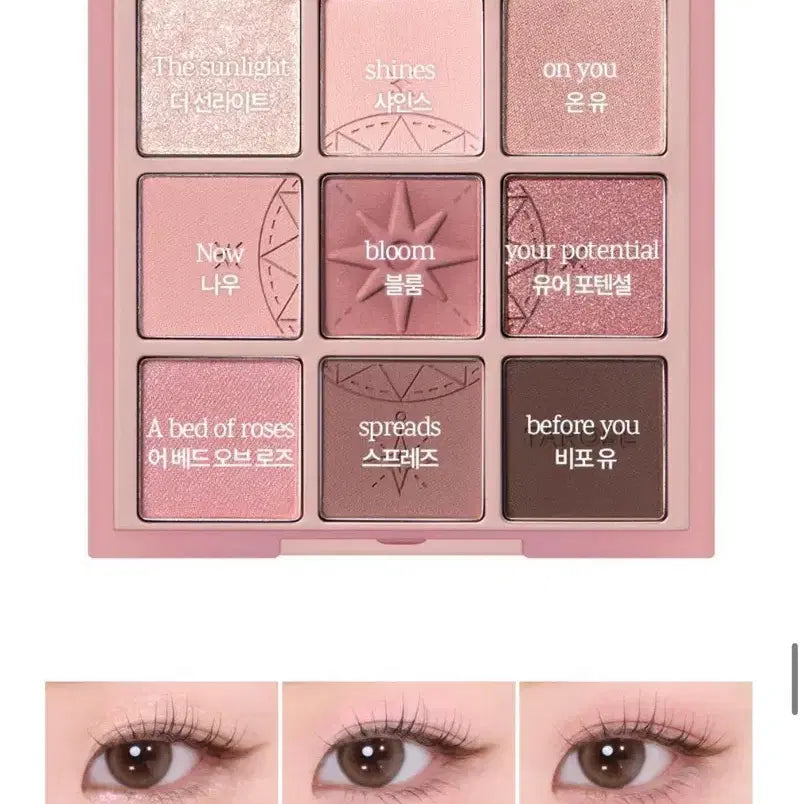 [BUNJANG] Holika Holika My Fave Mood Eye Palette Pick The Rose / 홀리카 홀리카 마이페이브 무드 아이팔레트 픽 더 로즈