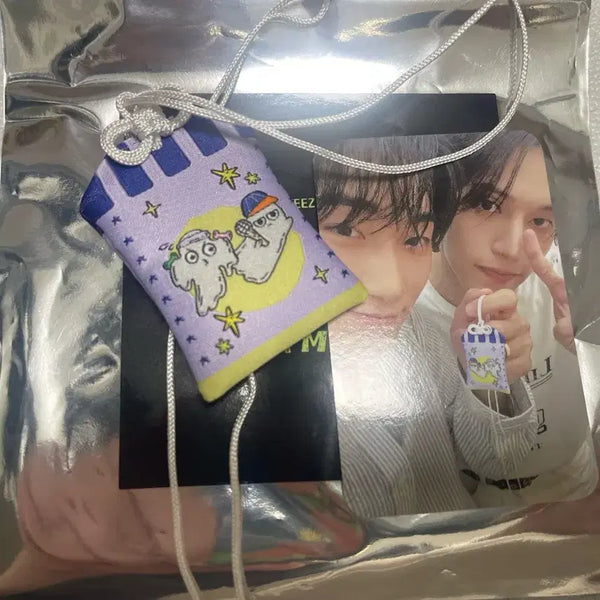 [BUNJANG] ATEEZ Wooyoung San Lucky Draw Photocard Umbrella Set / 에이티즈 포토카드 복주머니 우산 우영 산
