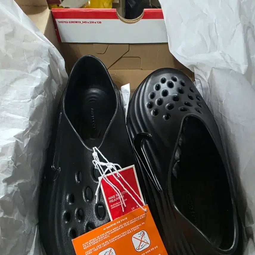 [BUNJANG] Nike React X Rejuvenate Black / 나이키 리액트x 리주버네이트