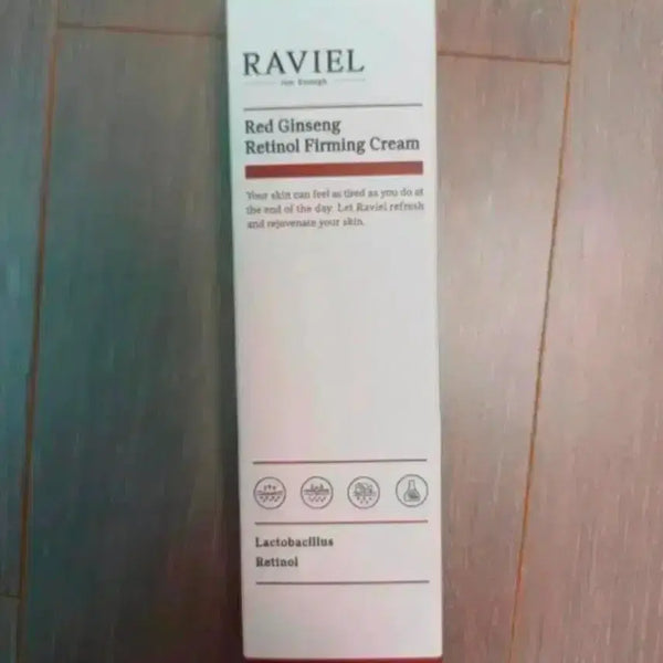 [BUNJANG] Laviel Red Ginseng Retinol Firming Cream 50ml / 라비엘 홍삼 레티놀 탄력크림 50ml