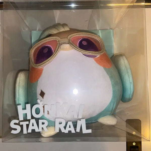 [BUNJANG] Honkai Star Rail Acheron Paper Bird Plush M / 미개봉) 붕괴 스타레일 어베츄린 종이새 인형 M