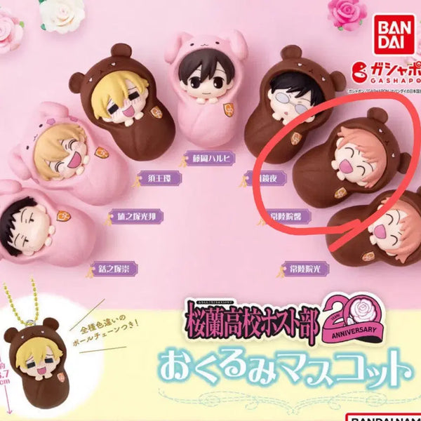 [BUNJANG] Ouran High School Host Club Kaoru "Podagi" Gacha Figure (Sealed) / 오란고교 카오루 포대기 가챠 미개봉