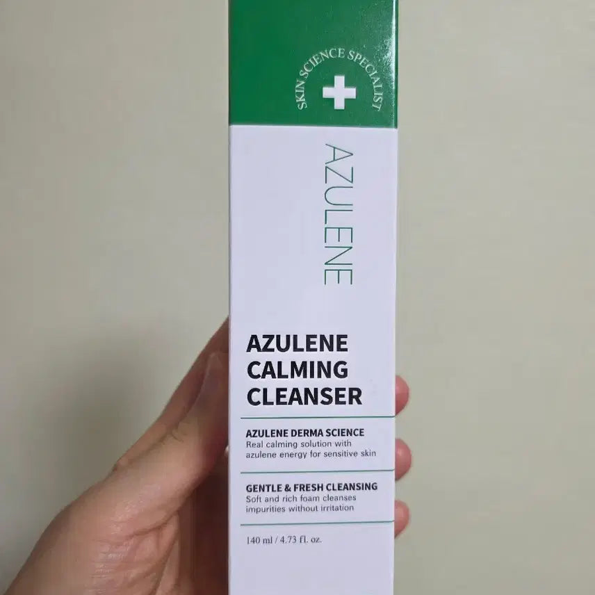 [BUNJANG] Histolab Azulene Calming Cleanser 140ml / 히스토랩 아줄렌 카밍 클렌저 140ml