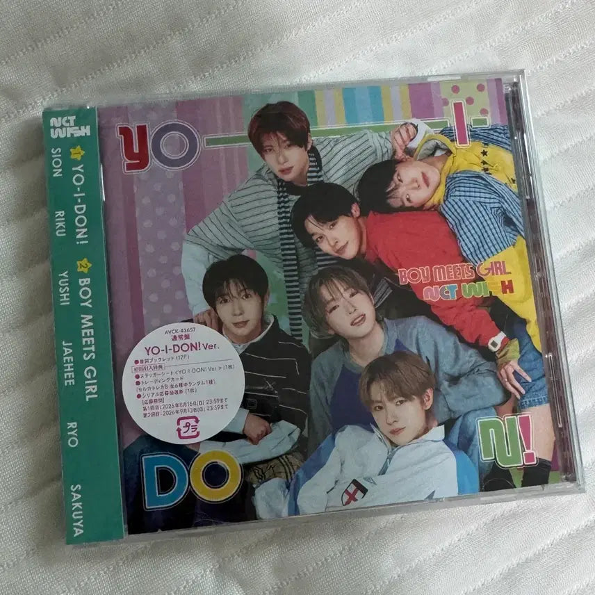 [BUNJANG] NCT WISH Wish Lucky Drop First Press Japanese Album Sealed / 미개봉) 엔시티 위시 요이동 요이돈 초회 일본 앨범 nct wish