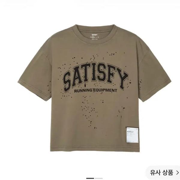 [BUNJANG] Satisfy Women's MothTech™ T-Shirt Aged Falcon / [S] 새상품, 새티스파이 women's 모스테크 에이지드팔콘, 여성용