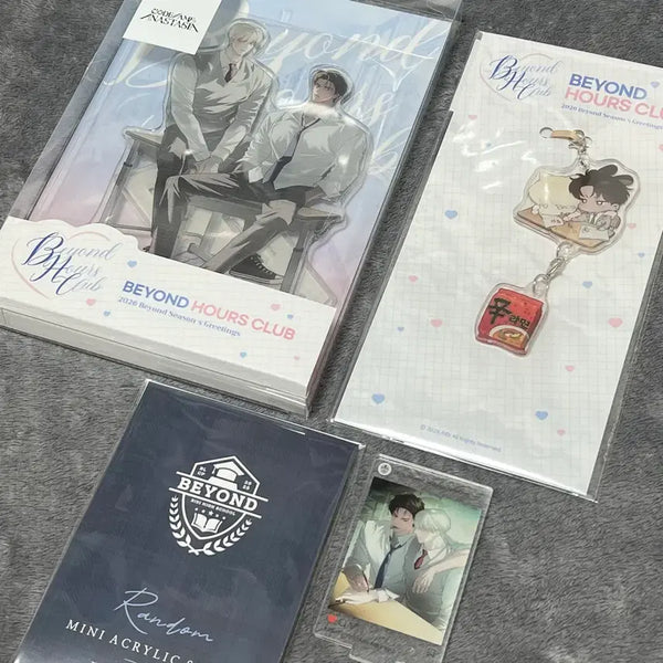 [BUNJANG] Codename Anastasia Codana Be:ONCE Ridigo Season's Greetings Acrylic Keyring Bundle Set / 코드네임아나스타샤 코드아나 비욘드 리디고 시즌 그리팅 아크릴 키링 일괄
