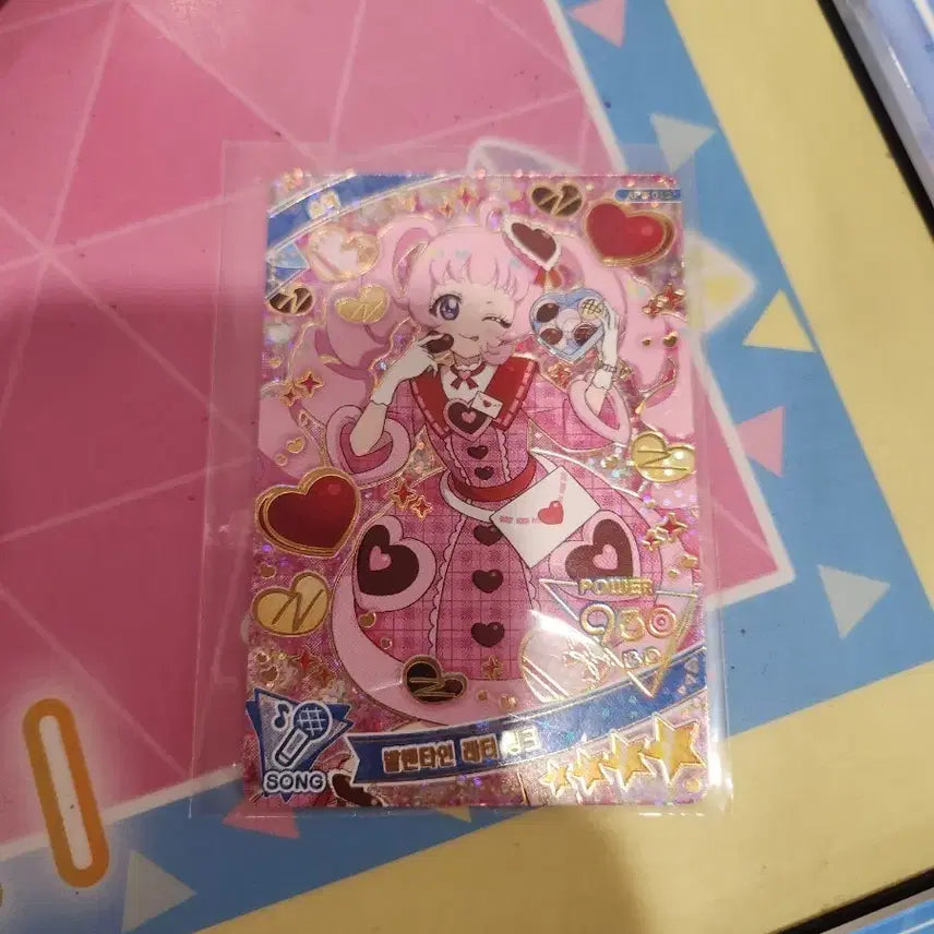 [BUNJANG] Valentine Letter Pink Accessory / 발렌타인 레터 핑크