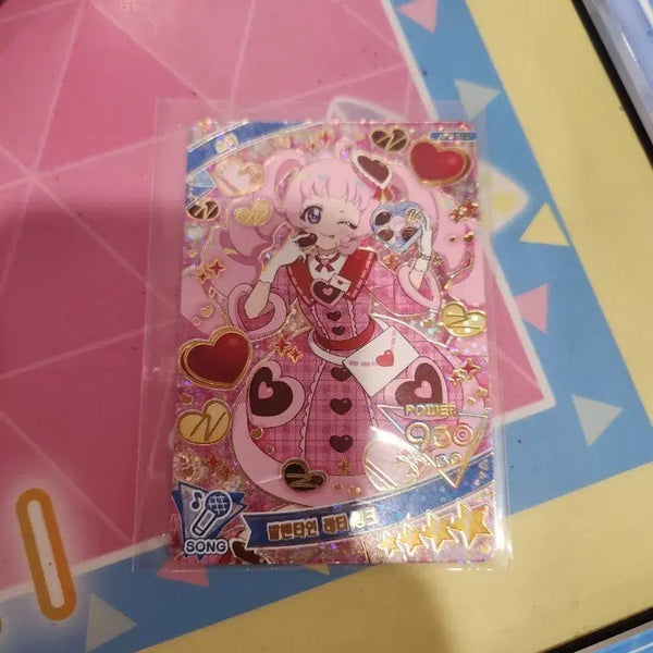[BUNJANG] Valentine Letter Pink Accessory / 발렌타인 레터 핑크