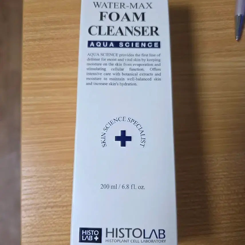 [BUNJANG] Histolab Watermax Foam Cleanser 200ml / 히스토랩 워터맥스 폼 클렌저 200ml