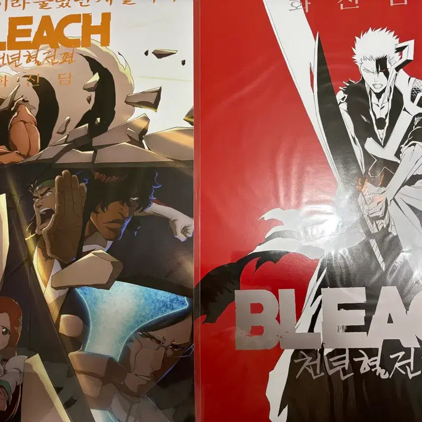 [BUNJANG] Bleach Thousand-Year Blood War Hwajindam 1st & 2nd Week Poster Bundle Set / 일괄) 블리치 천년혈전 화진담 1, 2주차 포스터