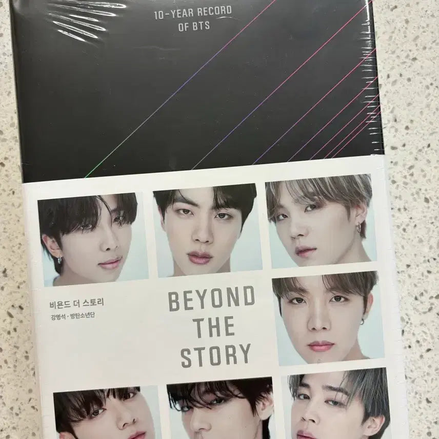 [BUNJANG] BTS Beyond the Story 10th Anniversary Book Sealed / 방탄 비욘더스토리