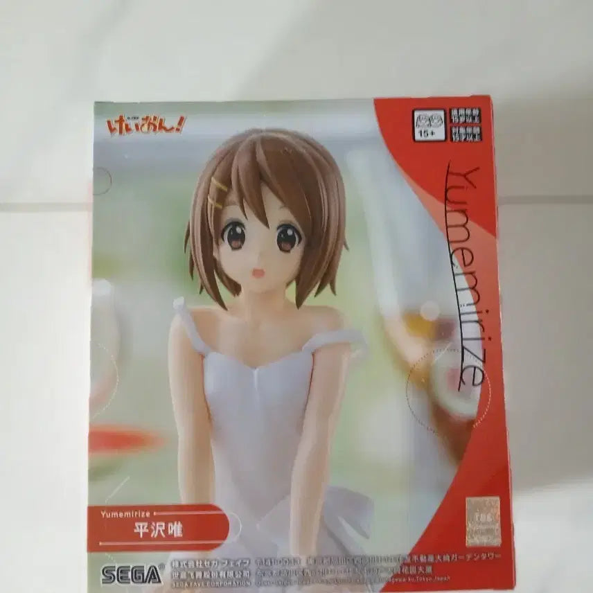 [BUNJANG] Sega K-On! Yui Hirasawa Figure / 최저가)세가 케이온! 히라사와 유이 피규어