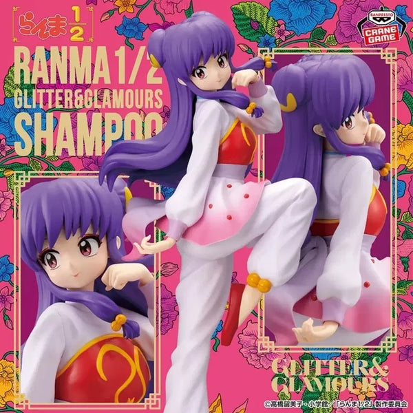 [BUNJANG] Ranma 1/2 Shampoo Glitter & Glamours Figure (Sealed) / 미개봉 란마 글리터 앤 글래머스 샴푸 피규어