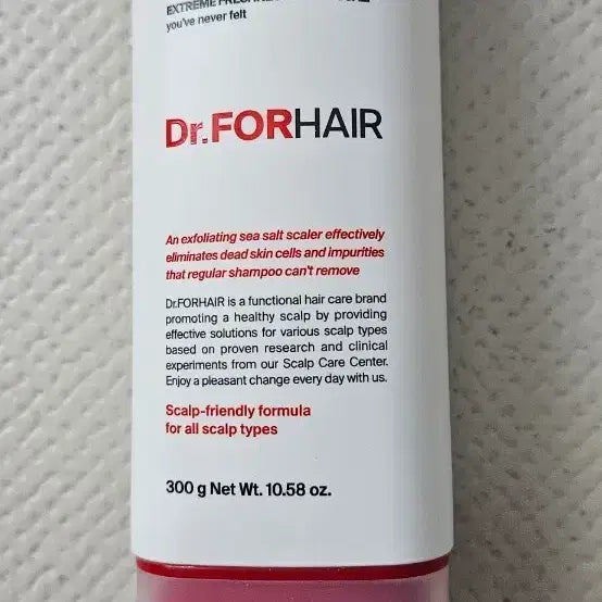 [BUNJANG] Dr. For Hair Sea Salt Scaler 300g / (새제품)닥터포헤어 스케일러