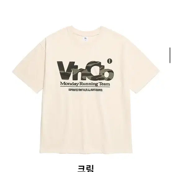[BUNJANG] Benito MRT Camo Appliqué Short Sleeve T-Shirt / 벤힛 MRT 카모 아플리케 반팔티