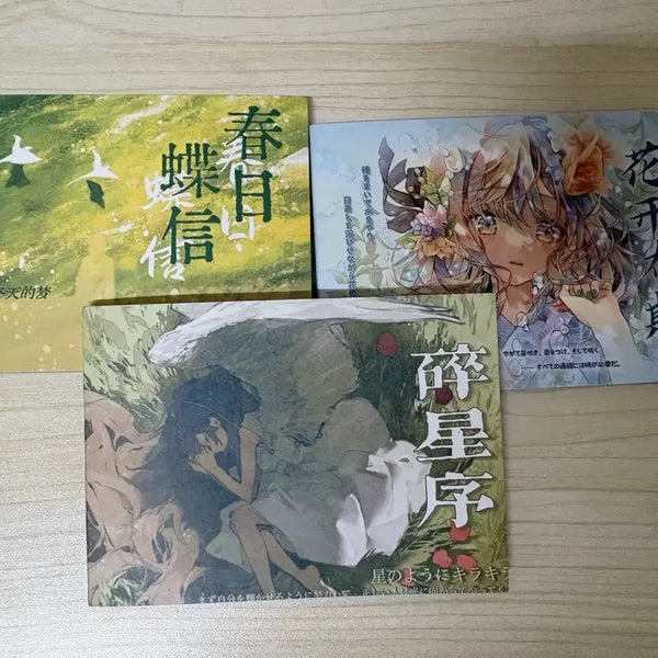 [BUNJANG] Japanese Sticker Book Set (3 Volumes) / 일본 스티커북 3권 일괄