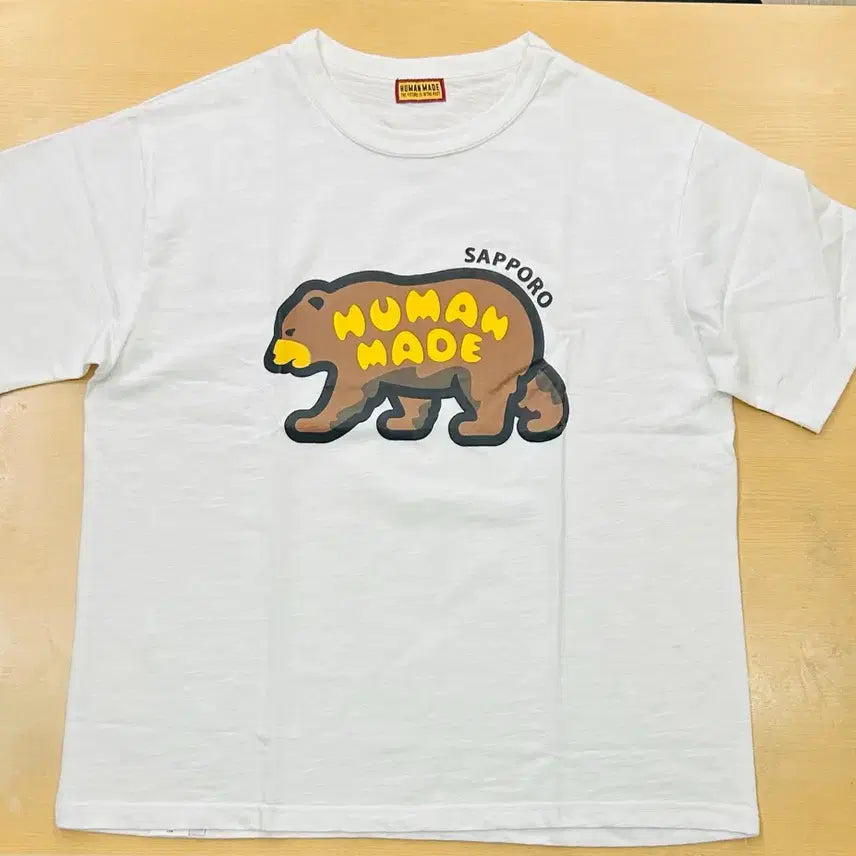 [BUNJANG] Human Made Animal Graphic T-Shirt Bear White Size S / S사이즈 휴먼 메이드 애니멀 그래픽 티셔츠 베어 화이트 새상품