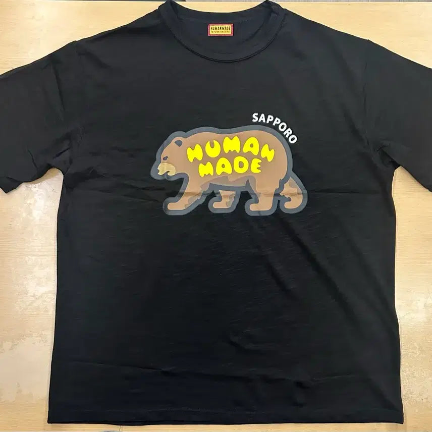 [BUNJANG] Human Made Animal Graphic T-Shirt Bear Black / S사이즈 휴먼 메이드 애니멀 그래픽 티셔츠 베어 블랙 새상품