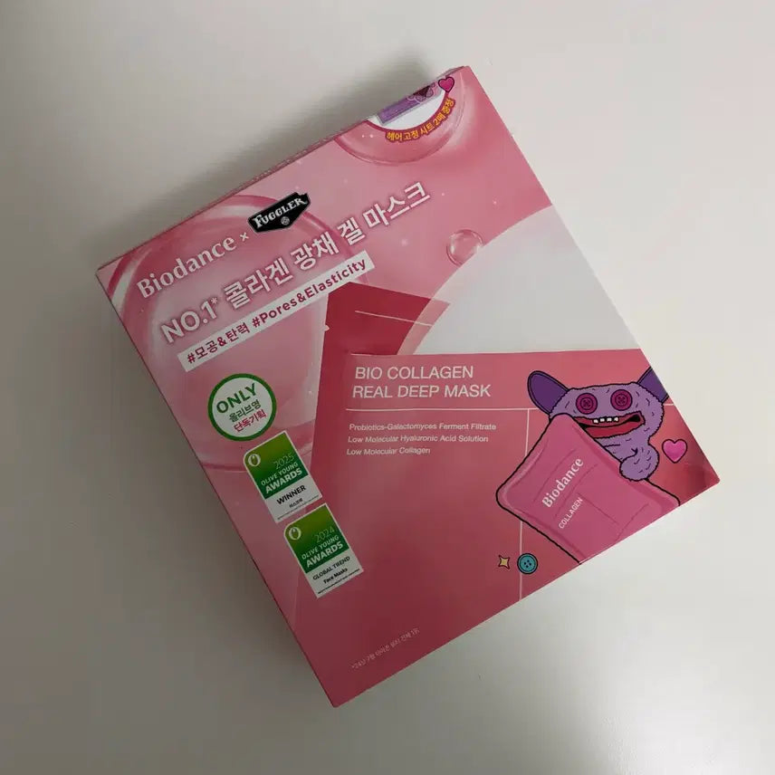 [BUNJANG] Biolance Bio Collagen Real Deep Mask (Sealed) - 7+1 Sheet Set / (미개봉) 바이오던스 바이오 콜라겐 리얼 딥 마스크 7+1매 기획