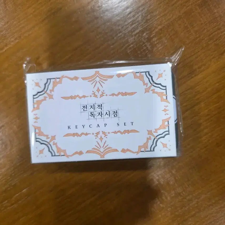 [BUNJANG] Omniscient Reader's Viewpoint Popup Keycap Set / 전지적 독자 시점 전독시 팝업 키캡 세트