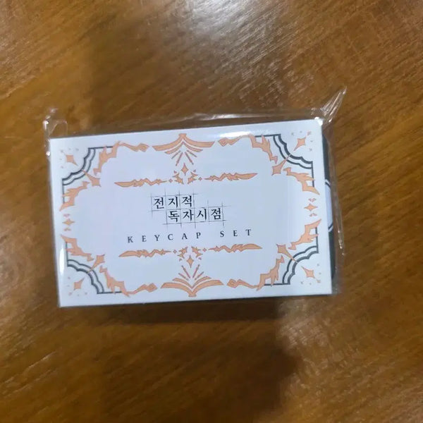 [BUNJANG] Omniscient Reader's Viewpoint Popup Keycap Set / 전지적 독자 시점 전독시 팝업 키캡 세트